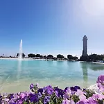 Home2book Cruz Skyline Cozy Санта-Крус-де-Тенерифе